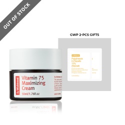 Vitamin 75 Maximizing Cream 50ml (GWP) Propolis 15% Ampoule Samples x 2PCS